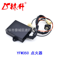 Linsheng Cross-border Motorcycle ATV Ignition Coil CDI Compatible with YFM350 Big Bear Moto 1