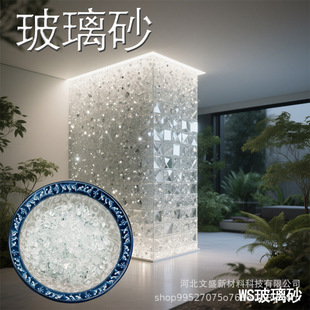 ��͸��20Ŀ����ɰ�峺͸���m��춼Ҿ��b��^�쾰�I����÷Շ�