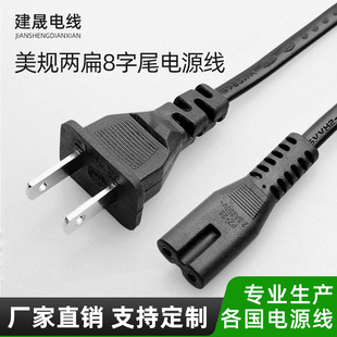 Ҏɱ⎧8βԴ m푳BӲ^늾