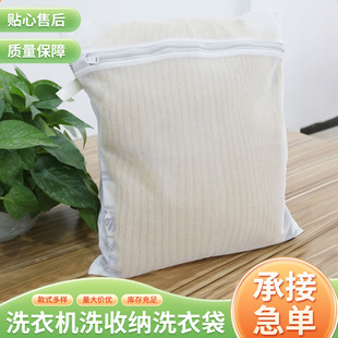 ����ϴ�C����ϴ�´�65g���Wϴ�´��Ӻ�֧������ϴ�¾W�����b