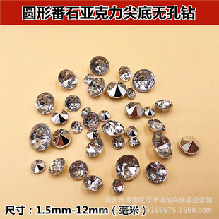̨���������1.5mm-12mm�A�η�ʯ��ןo����N�֙C��ˮ荲������