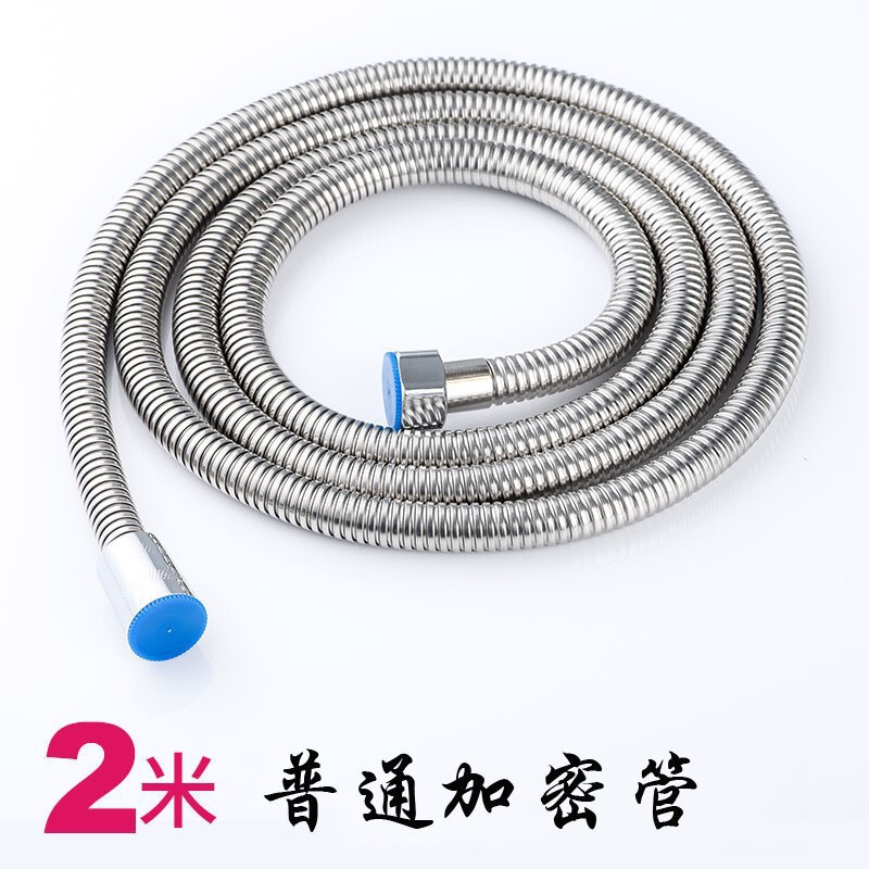 家庭用シャワーホースシャワーヘッド部品1.5メートル蓮蓬頭水道管継手浴室シャワー防爆管|undefined