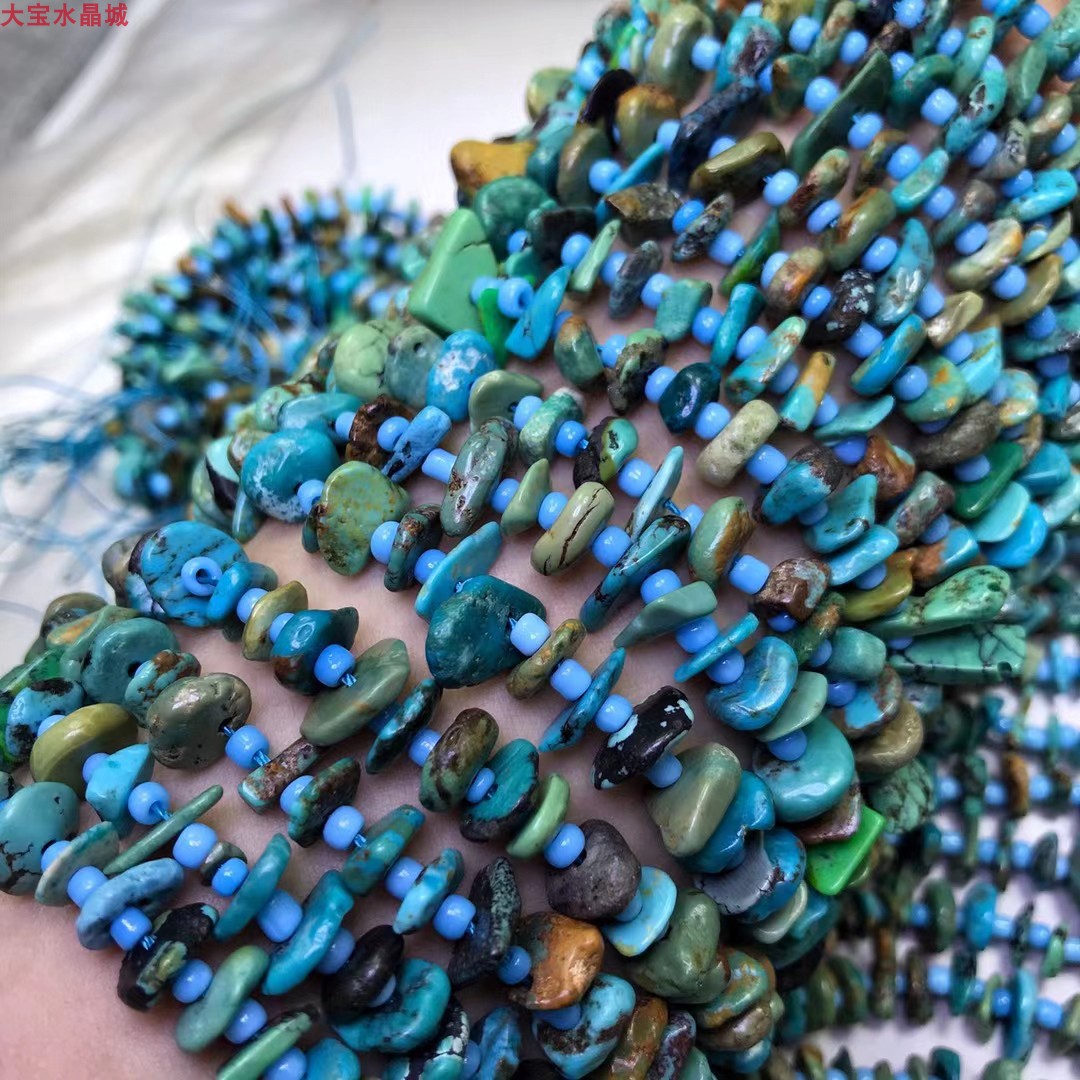 Organic turquoise beads