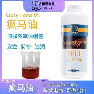 �S��ֱ�N���ԯ��R�� Ƥ��T�׃ɫ �ߝB͸Ь�������������