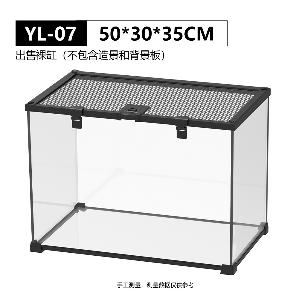 YL-07 50*30*35 베어 실린더
