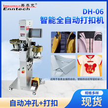 ȫ�ԄӴ�ۙC�u�ۿۙC���YƷ�а��۴��o�C늄���X������ᔿۙC