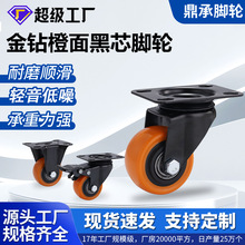 �羳�����Ӿ���1.5���_݆�p�S�Ў��x܇2���f��݆�Ӹ߳���