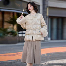 新中式国风提花盘扣羽绒服女2025冬装新款狐狸毛袖保暖外套SY2789