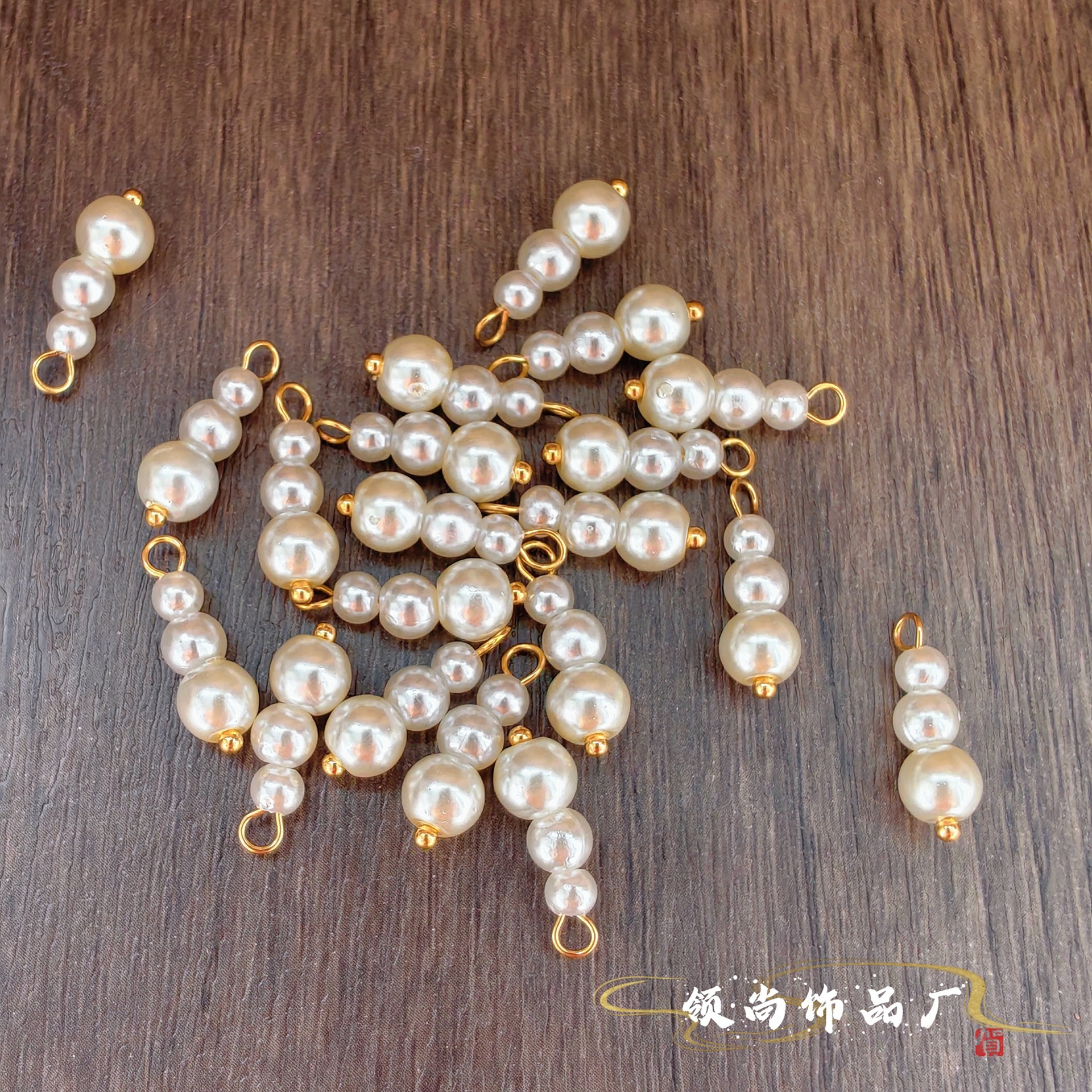 串珠流苏厂家批发球针挂件吊坠手工diy饰品配件跨境热卖半成品