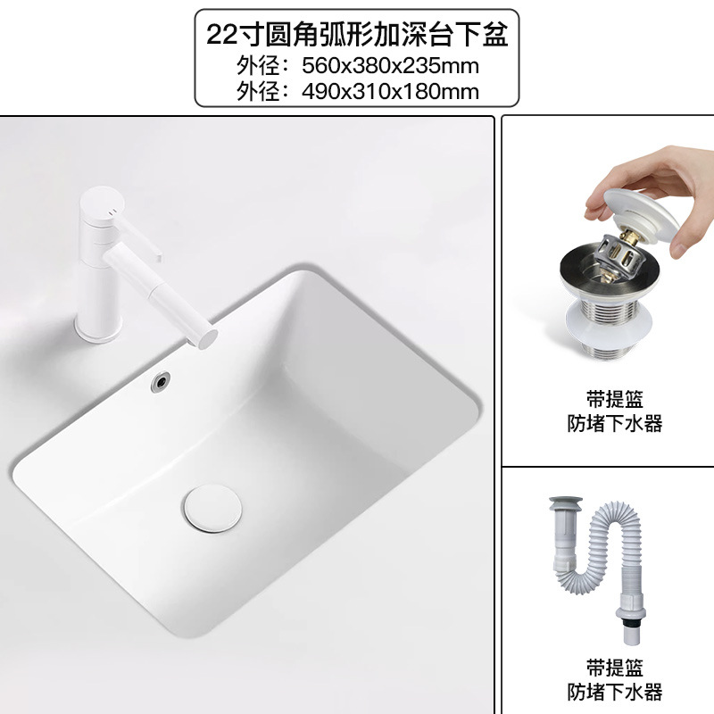 lavabo cuadrado de gran capacidad lavabo cerámico de fondo plano incrustado lavabo único lavabo de lavabo de baño redondo lavabo de lavabo