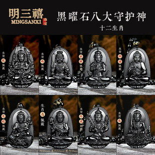 ������˴����o���������ʯ���o�����ʮ����Ф�º���ʯ�������l