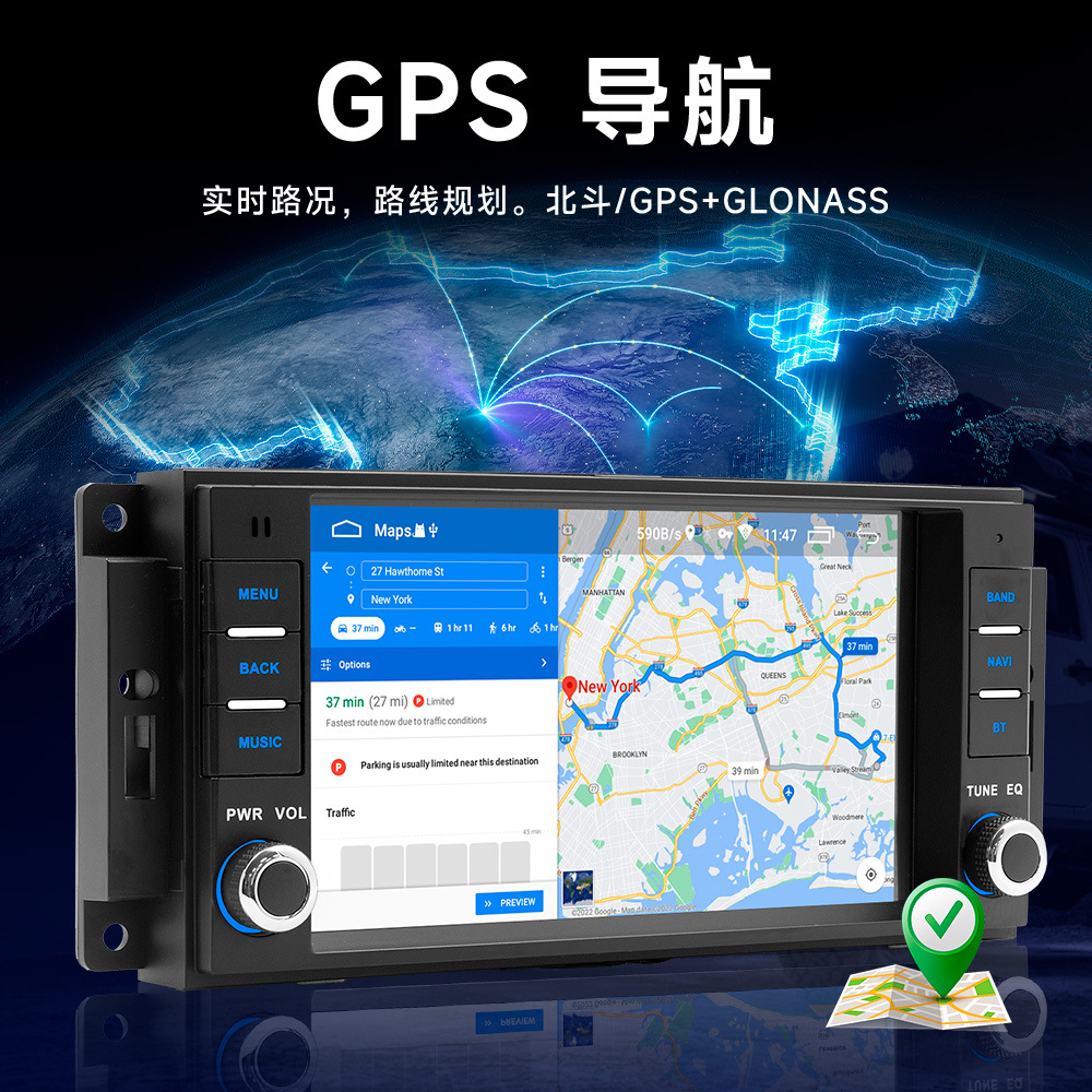 Aplicable a Jeep Wrangler / Dodge / Chrysler carplay gran pantalla de navegación Android en coche todo en uno