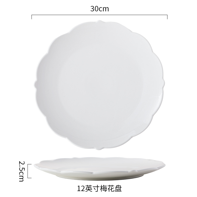 (순백색) 12inch 매화접시