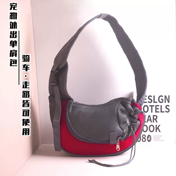Pet Shoulder Bag Cat and Dog Luggage Travel Portable Mesh Breathable Messenger Bag Pet Chest Small Backpack Wholesale