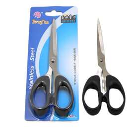 优质正田裁缝剪刀 学生 办公剪刀 大小号剪刀  12 14 16 18 20cm