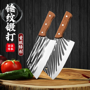 Yangjiang Cutlery Factory Women's Light Sharp Kitchen Knife Household Kitchen Forging Fish Killing Knife Meat Cutting Vegetable Cutter Cutter
