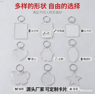 �հׁ������հ����耳׿�diy�����͸���V����N��ӶY1-13����