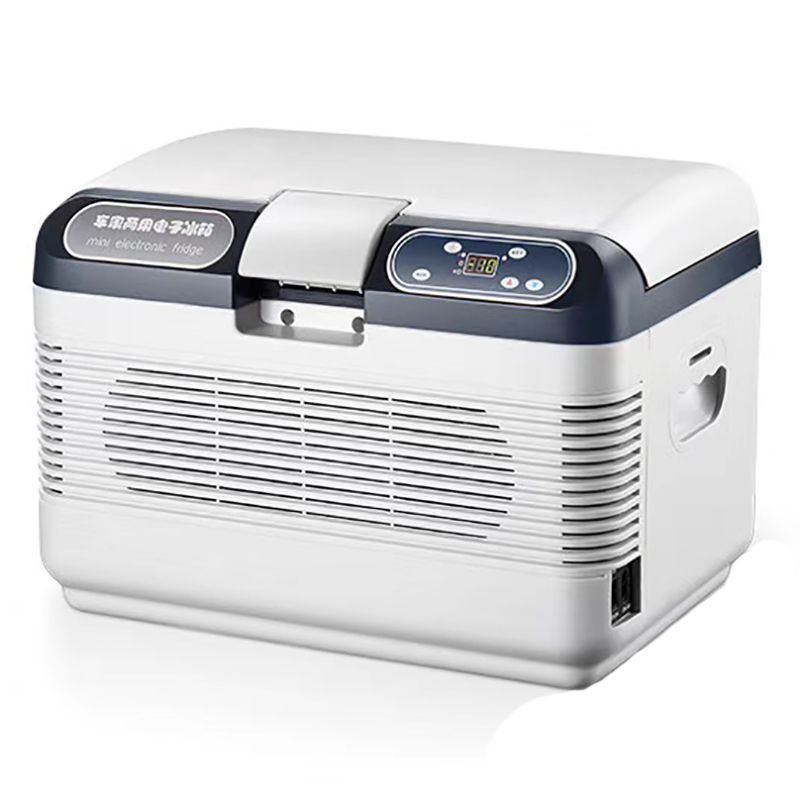 Car Refrigerator, Dual-Purpose Refrigeration and Heating for Car and Home, 12V/24V Large Truck, Car Mini Small Refrigerated Warmer