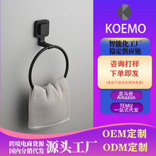 跨境美式黑色浴室卫生间免打孔不锈钢吸盘毛巾环圆形毛巾挂架挂环