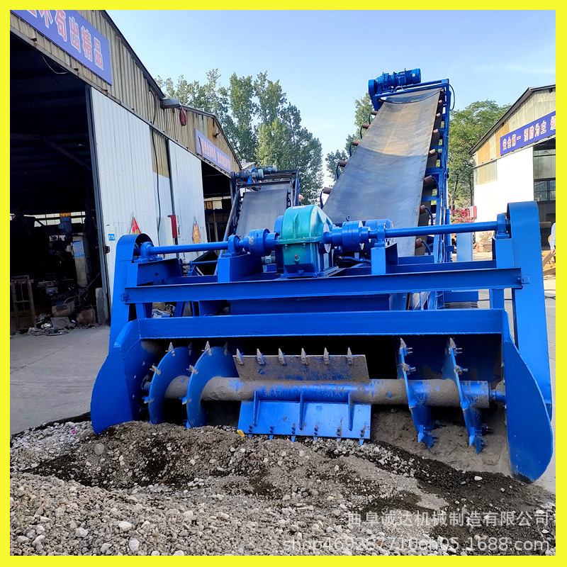 皮带扒料机厂家 遥控移动式沙石料绞龙取料扒渣机 煤炭堆高输送机