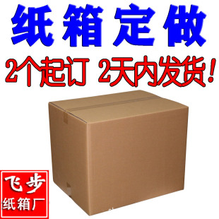 ���䶨&zwj;�Ƽ�Ӳ����ӆ&zwj;��С������&zwj;����̖��ҿ��f�������b����