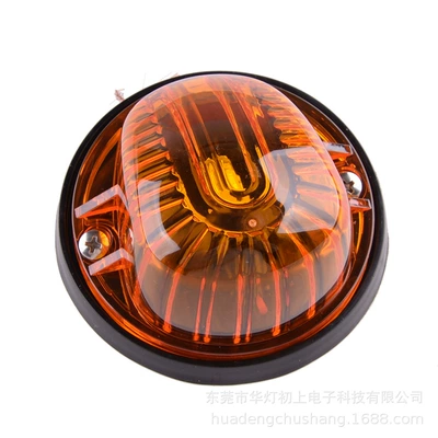 warning light roof light, Roof Light