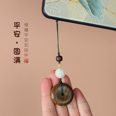 綠檀木鑰匙扣汽車鑰匙掛件手機鏈男女情侶款本命年平安扣掛飾繩鏈