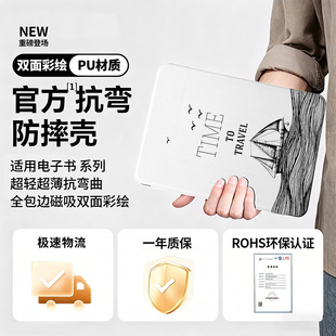�m��kindle���o��kindle 658�ഺ��2019���o��Kindle��10�����o��