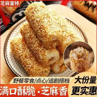 ֥���A�Ļ���������yС���ִ�֥���ԭζ�������b���y���c��ʳ