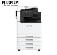 富士施乐（Fuji  Xerox）施乐AP  C4570 CPS彩色复合机