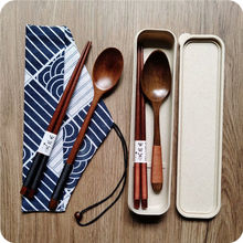 日式便携餐具筷子勺子套装实木筷子三件套学生上班族环保木头餐具