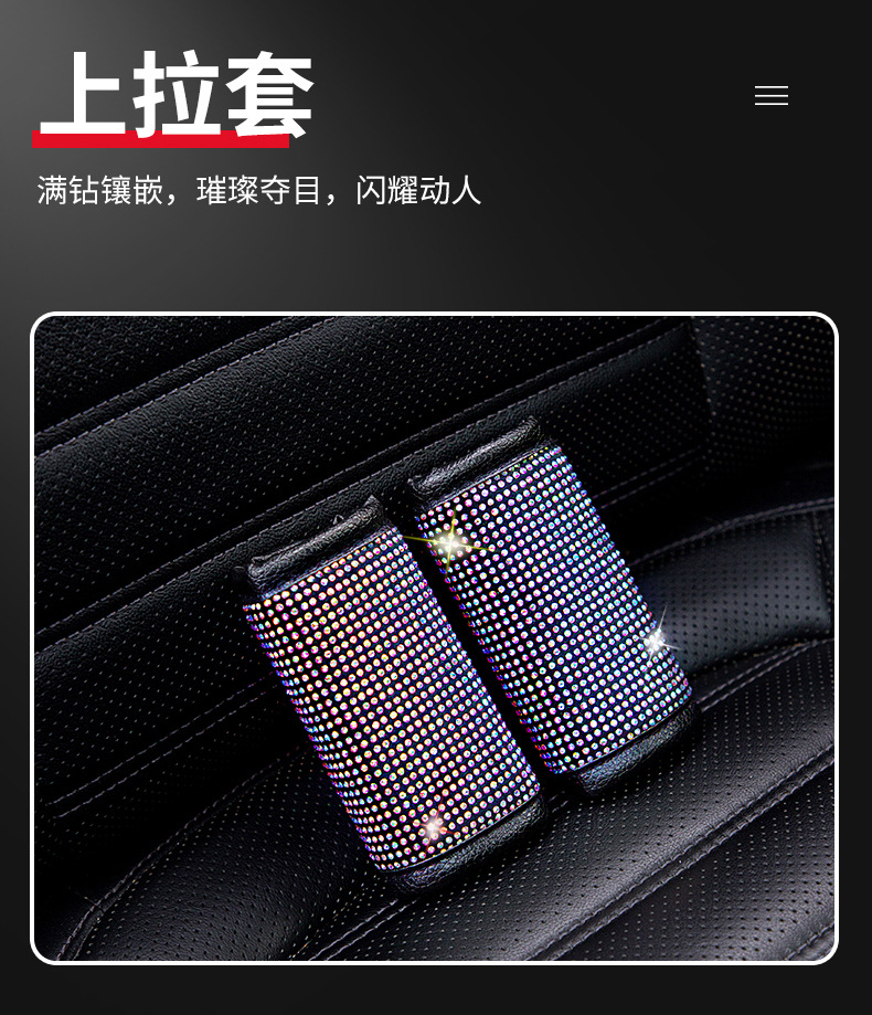 详情_06.jpg