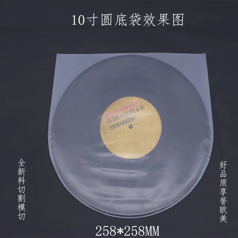 微信图片_2022120715061819