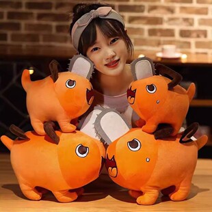 ���������ː�ħ�������߅ë�q�����ż�ɐ�COS�������̖����