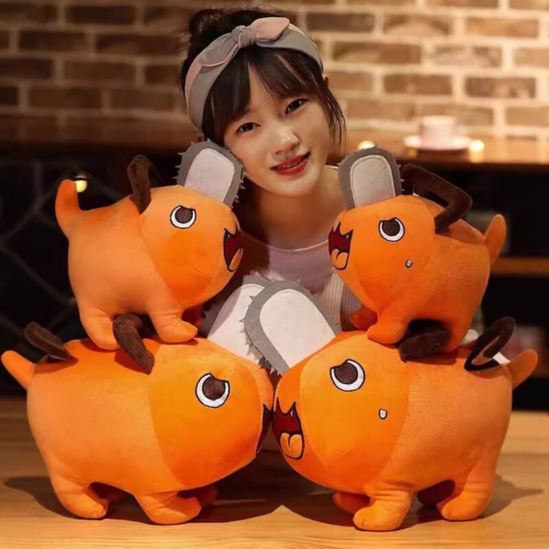 Pochita Chainsaw Man Demon Pochita Perimeter Plush Toy Doll Cute COS Dog Pendant Large Doll Pochita Chainsaw Man Demon Pochita Perimeter Plush Toy Doll Cute COS Dog Pendant Large Doll
