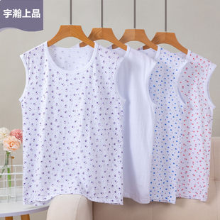 Middle -aged and elderly mother, loose and bottomed sleeveless wide -shoulder vest female summer thin pure cotton elderly old lady sweater
