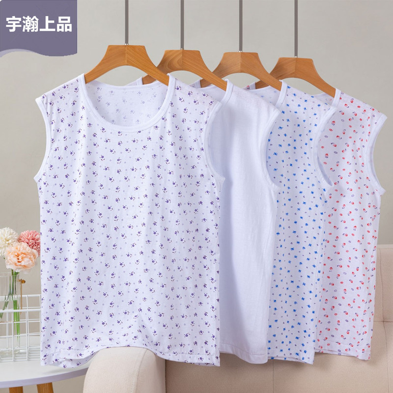 Middle-aged and elderly mother loose bottoming sleeveless wide shoulder vest women's summer thin cotton old lady undershirt