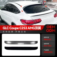Применимо к 2016-2022 Mercedes glc класс купе coupe c253 amg крыло крыло крыло крыло с фиксированным ветром