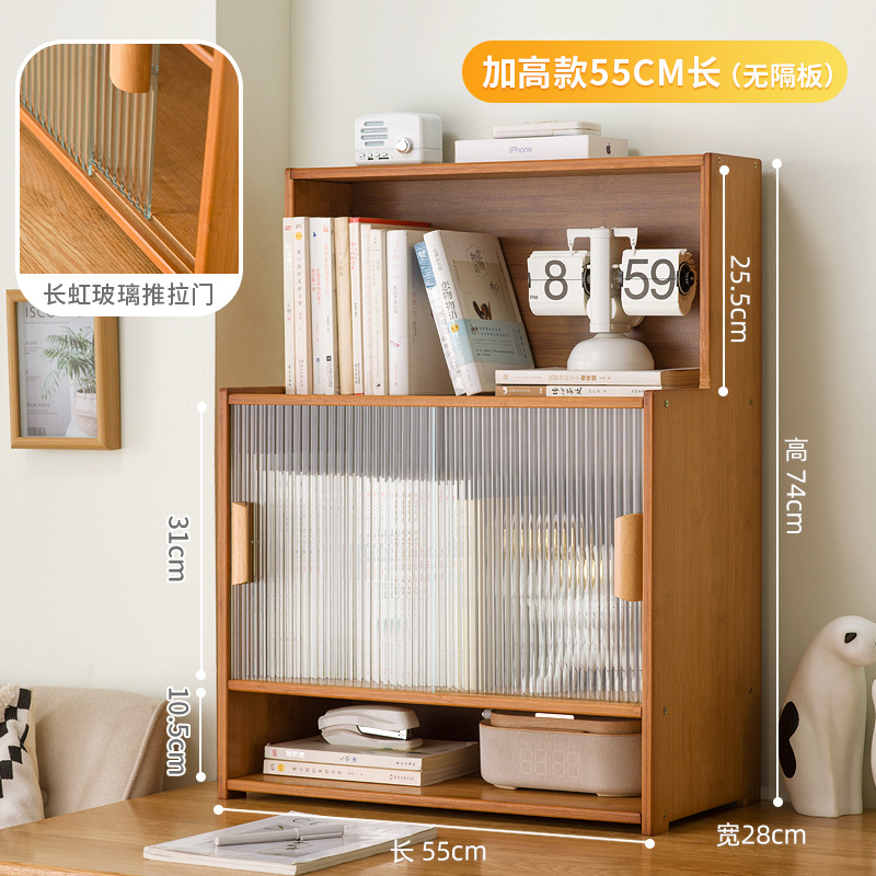 업그레이드 모델 [브라운] 55롱(하이텐드)