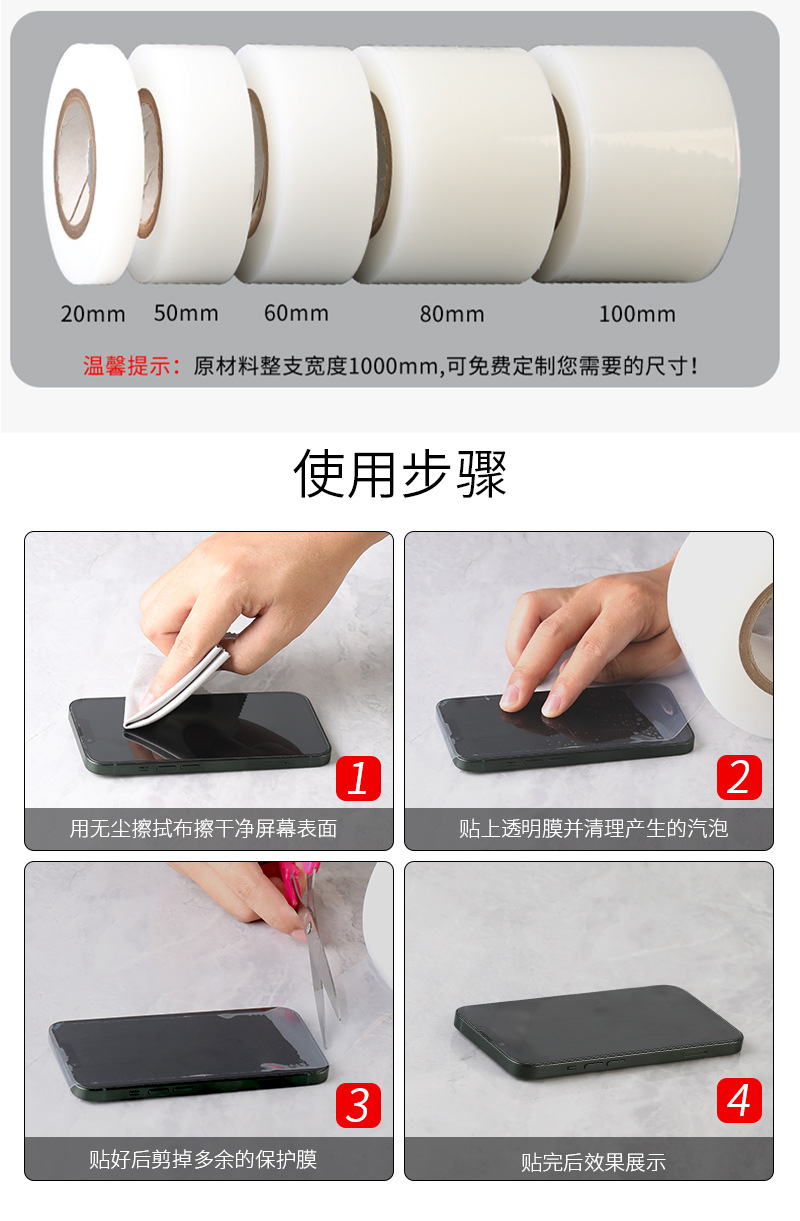 详情_07.jpg