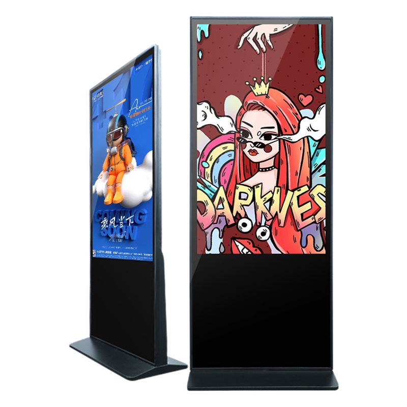 Pantalla publicitaria vertical inteligente Android de 55 pulgadas | Monitor LCD de suelo para hoteles y comercios
