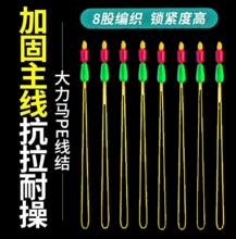 ��������RPE�Y�ӹ̸����K�����M�B���^�~�͗U�ԽY��~����ͼ��K