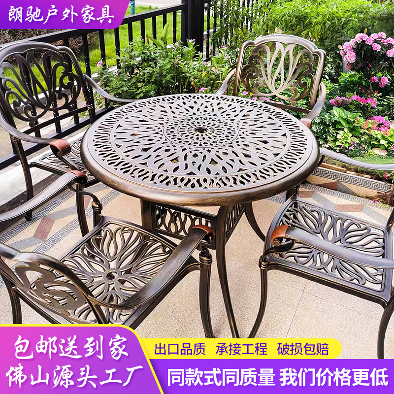 Al aire libre mesa y silla de aluminio fundido al aire por mayor tienda de café al aire libre balcón al aire libre ocio patio mesa y silla combinación