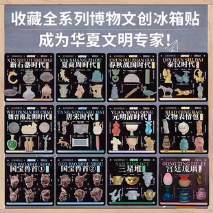 ��ͯ�����N�ʌm�Ą����Ҳ����^���μo��Ʒ����ä�д����N��߶YƷ