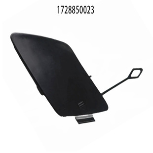工厂现货适用于奔驰172SLC260前拖车盖1728850023高质量品质-阿里巴巴