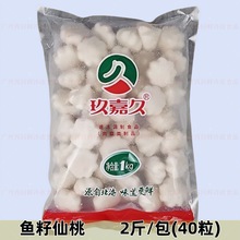 ���ξ��~������2��/�������C������Ӄ�з�����~�����Ӱ��Ʒ����