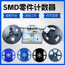 SMT������SMD�P�ϙC�NƬԪ������c���Cȫ�Ԅ����Ԫ���c�ϙC