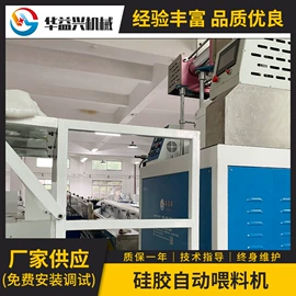 塑料挤出机;橡胶挤出机;金属成型设备