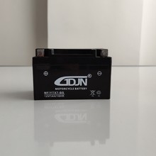 工廠密封鉛酸12V7AhYTX7A-BS摩托車配件深循環充電摩托車電池