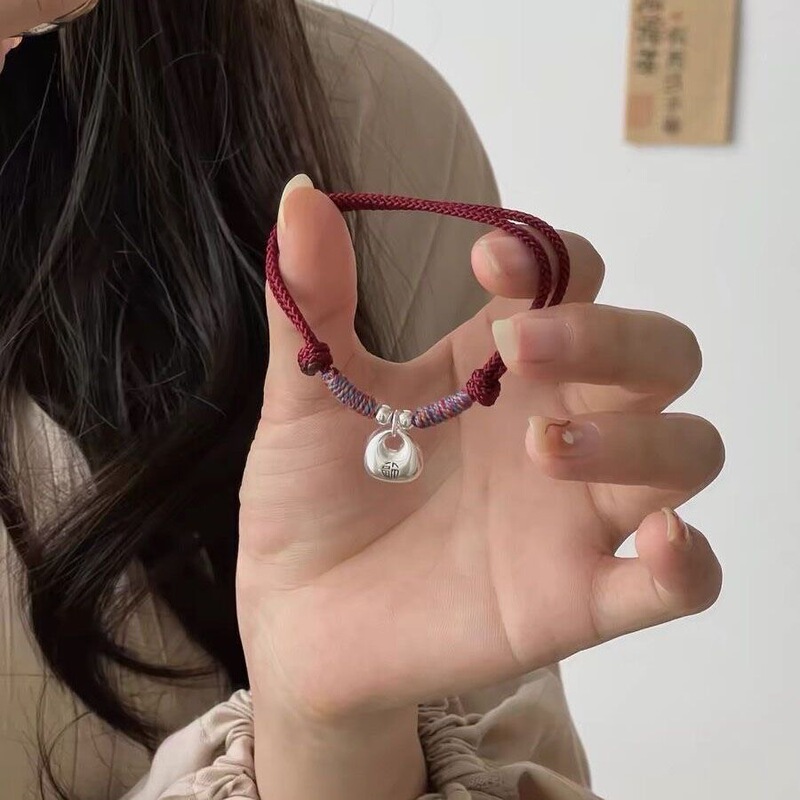 Ping An Xiao Pang Fu Bag Benmingnian Red Rope Bracelet Bracelet Couple's Gift for Boys and Girls Antique All-match Simple Adjustable
